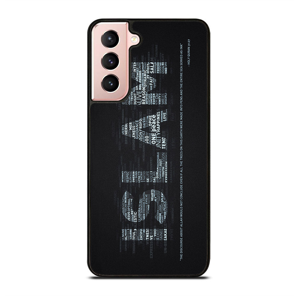ISLAM AND THE DISCOURSE ABOUT Samsung Galaxy S21 5G Case