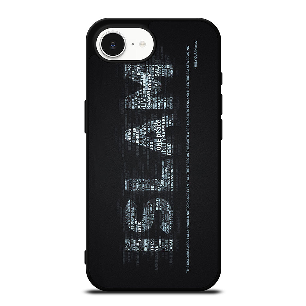 ISLAM AND THE DISCOURSE ABOUT iPhone 16e case black TPU silicone rubber protective cover by Casedear