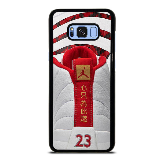 Air Jordan 12 Retro Samsung Galaxy S8 Plus Case