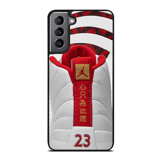 Air Jordan 12 Retro Samsung Galaxy S21 Plus 5G Case