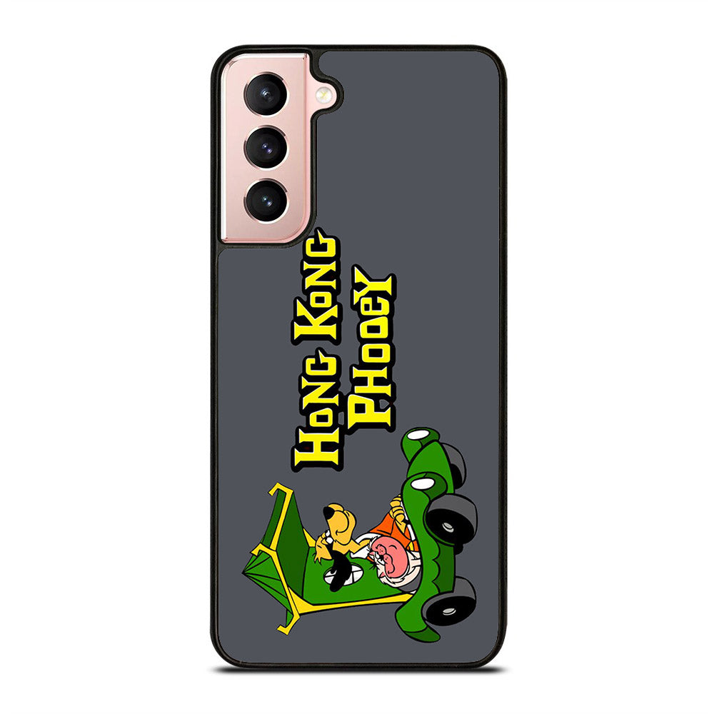 Hong Kong Phooey Samsung Galaxy S21 5G Case