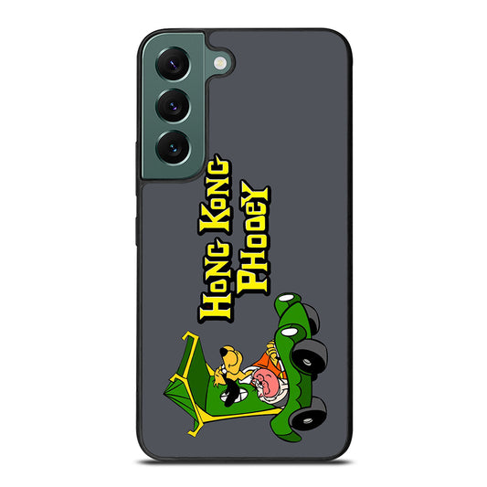 Hong Kong Phooey Samsung Galaxy S22 5G Case